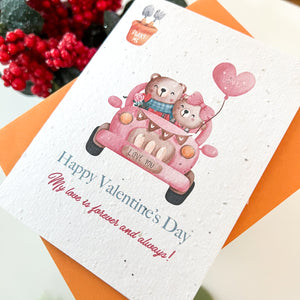 Plantable Seed Card - Happy Valentine's Day - Bears On A Ride