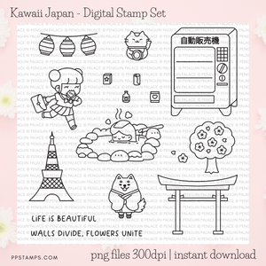 Kawaii Japan - Digital Stamp