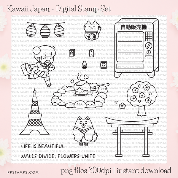 Japan Stamp Pen
