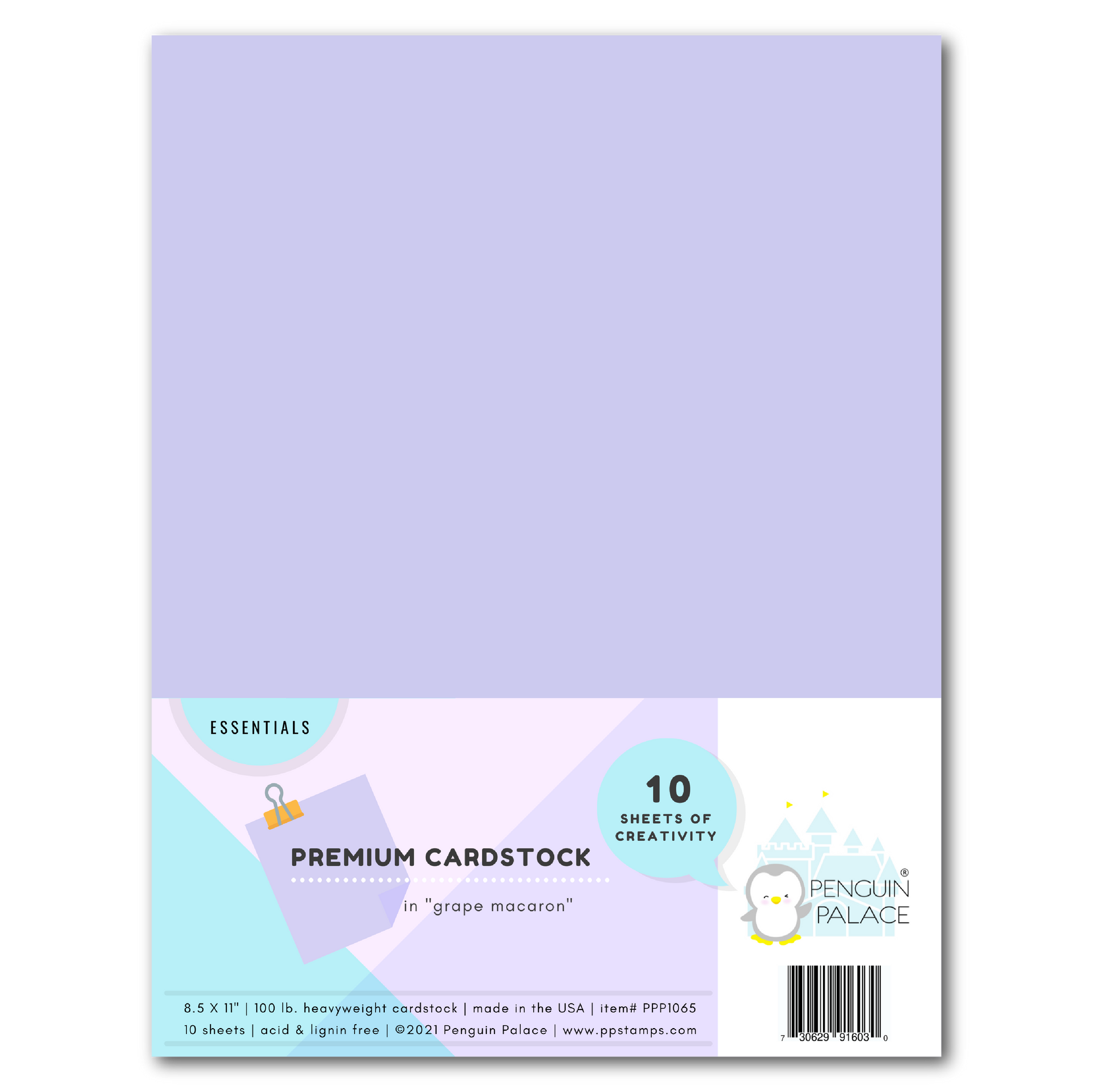 Grape Macaron - Heavyweight Premium Cardstock
