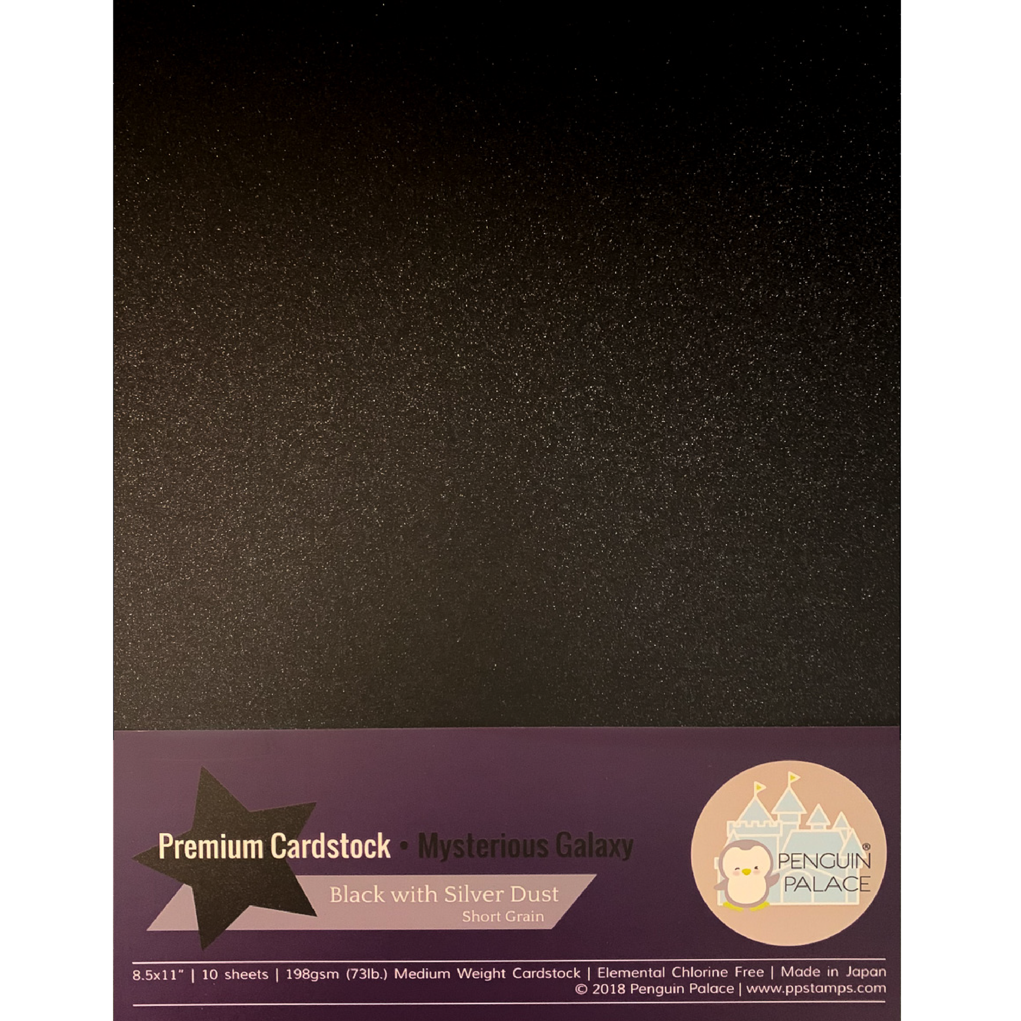 Mysterious Galaxy - Mediumweight Premium Cardstock